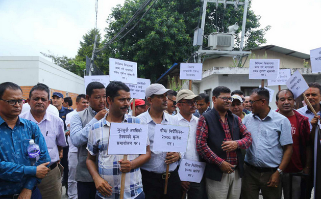 सरकारले माग सम्बोधन नगरे निर्माण व्यवसायीले तेस्रो चरणको आन्दोलन थाल्ने