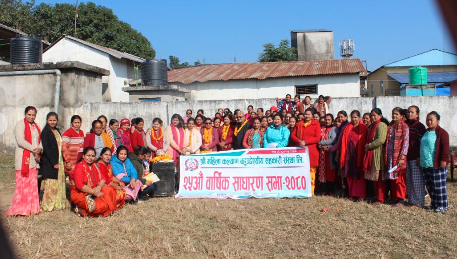 महिला कल्याण रजत जयन्ती : वडा नं ११ को इकाई साधारण सभा सम्पन्न