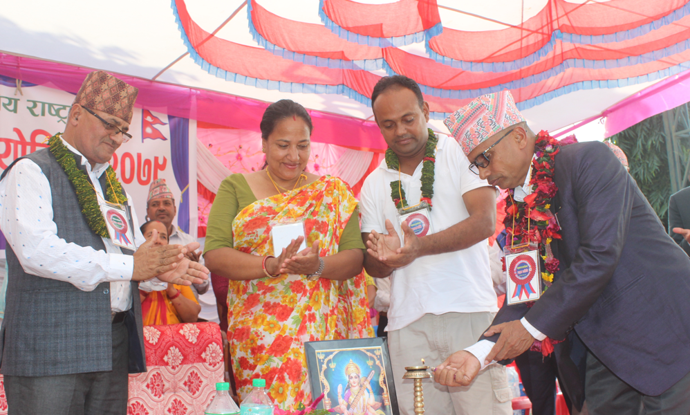 १४ औं देवचुली नगरस्तरीय राष्ट्रपति रनिङ्ग शिल्ड प्रतियोगिता सुरु