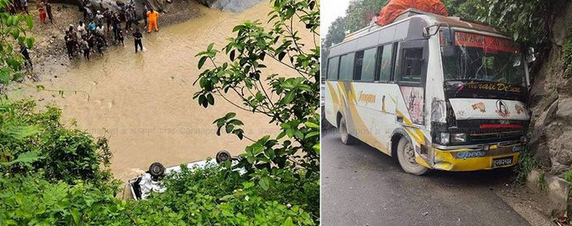 धादिङमा चितवनको माइक्रोबस दुर्घटना, १२ यात्रु घाईते