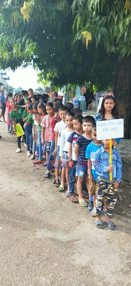 बाल दिवसको अवसरमा हरियाली बाल क्लबले ¥याली गरी मनायो