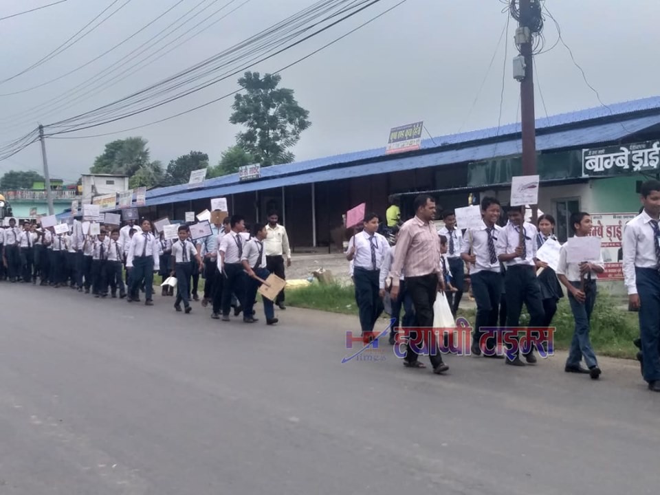 डेंगु रोग नियन्त्रणका लागि र्‍याली निकाल्यो मुनलाइट आदर्श पब्लिक एकेडेमीले