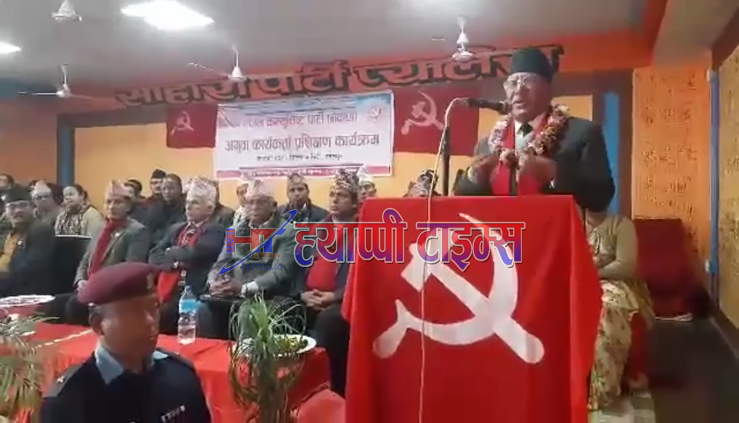 नेपालमा एमसीसी प्रस्ताव विवादित नबन्ने प्रचण्डको दावी