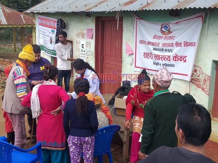 कुमारी निजी शैक्षिक गुठीद्वारा निशुल्क आँखा शिविर झाँक्रेमा सम्पन्न