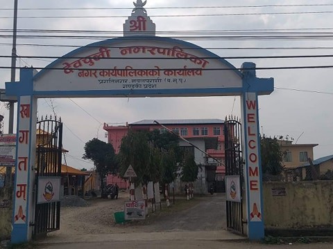 देवचुलीमा थप ५ जनामा कोरोना पुष्टि