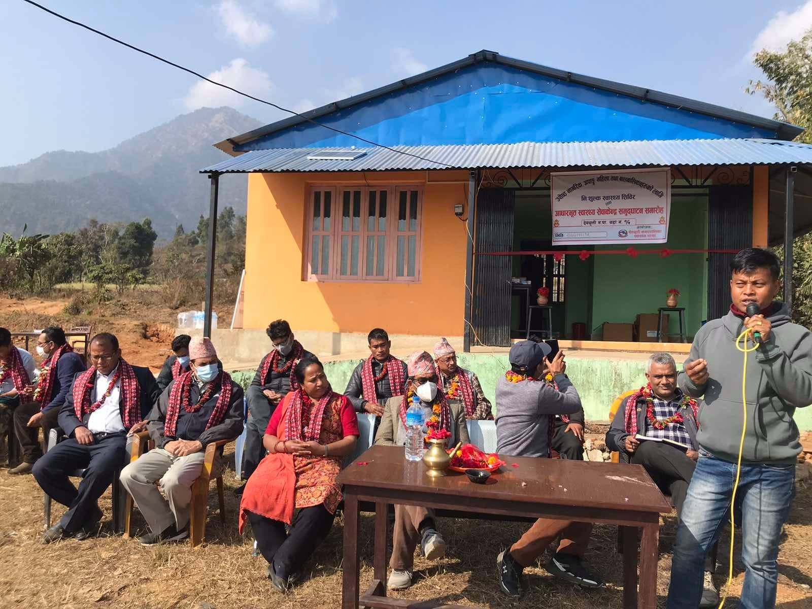 बाह्रकोलमा स्वास्थ्य सेवा केन्द्रको समुद्धाटन, १ सय ४० जनाले लिए निःशुल्क सेवा