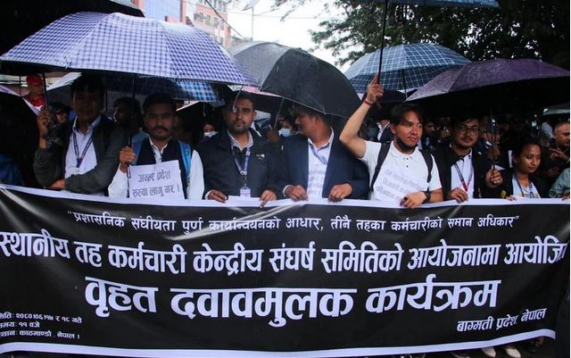 कर्मचारी आन्दोलन : आजबाट अत्यावश्यक बाहेकका सबै काम ठप्प