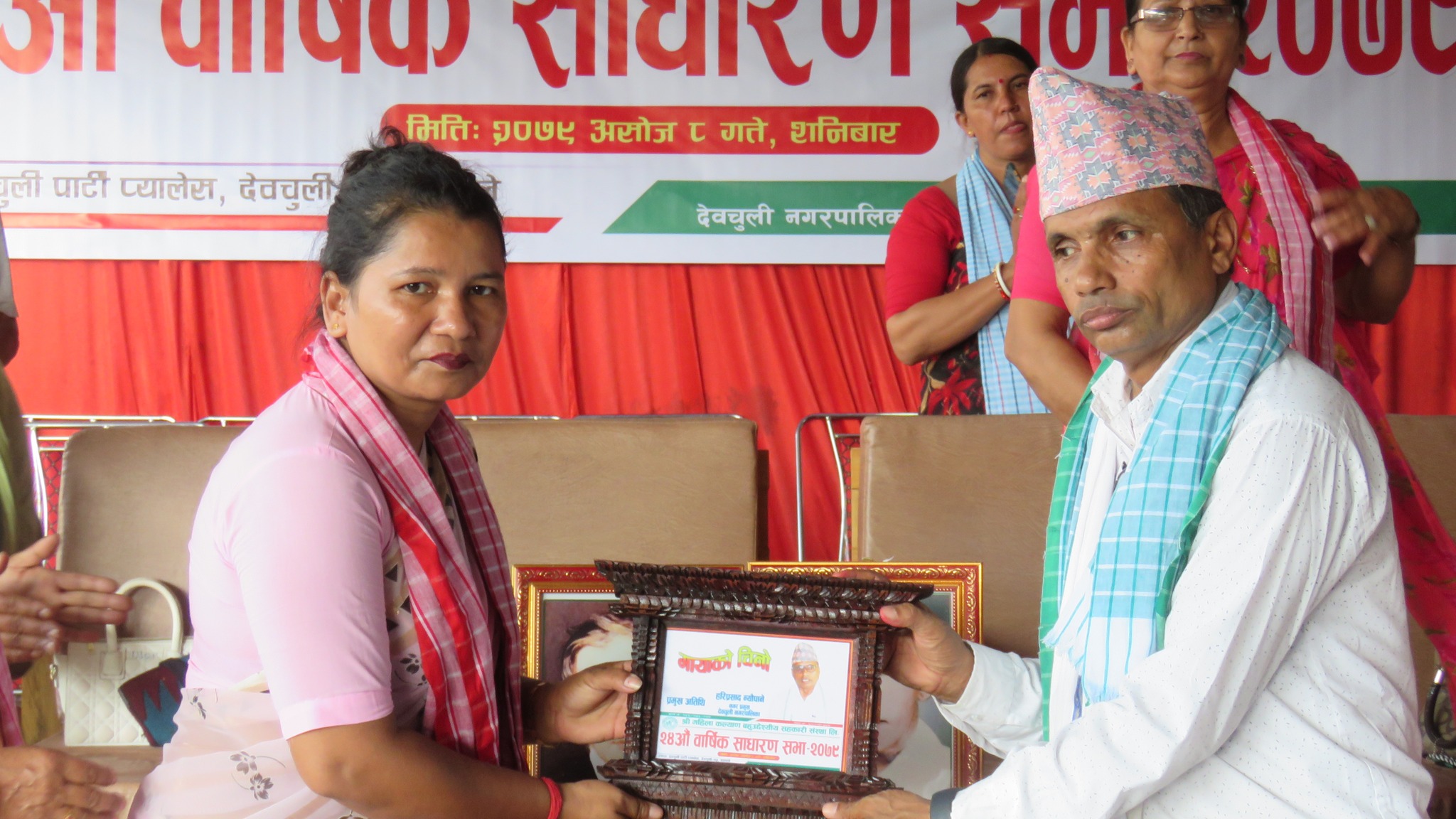 देवचुलीको महिला कल्याण बहुउद्देश्यीय सहकारी संस्थाको खुद नाफा ३५ लाख बढी