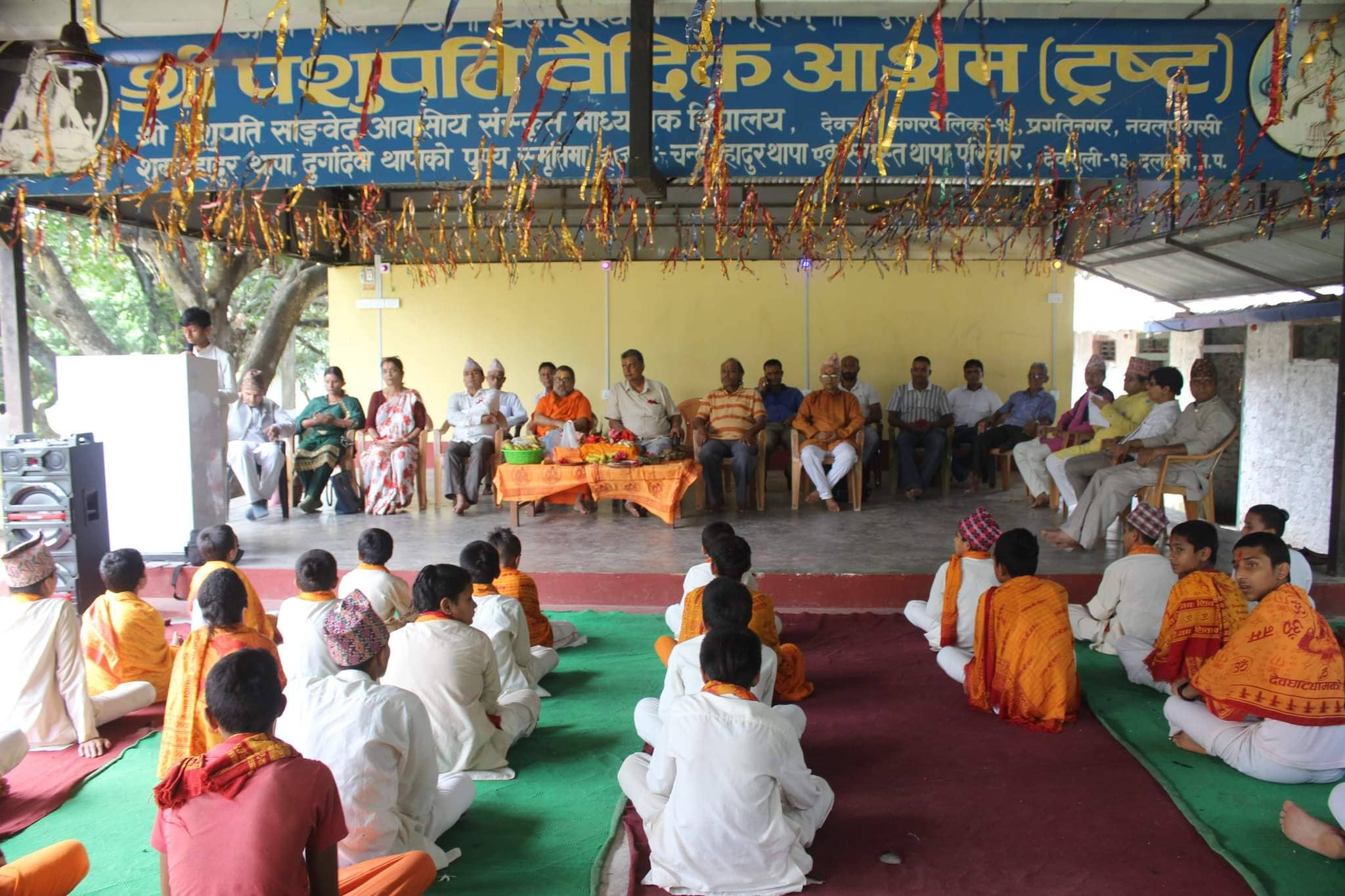 प्रगतिनगरमा धन धान्याचल महायज्ञ हुँदै