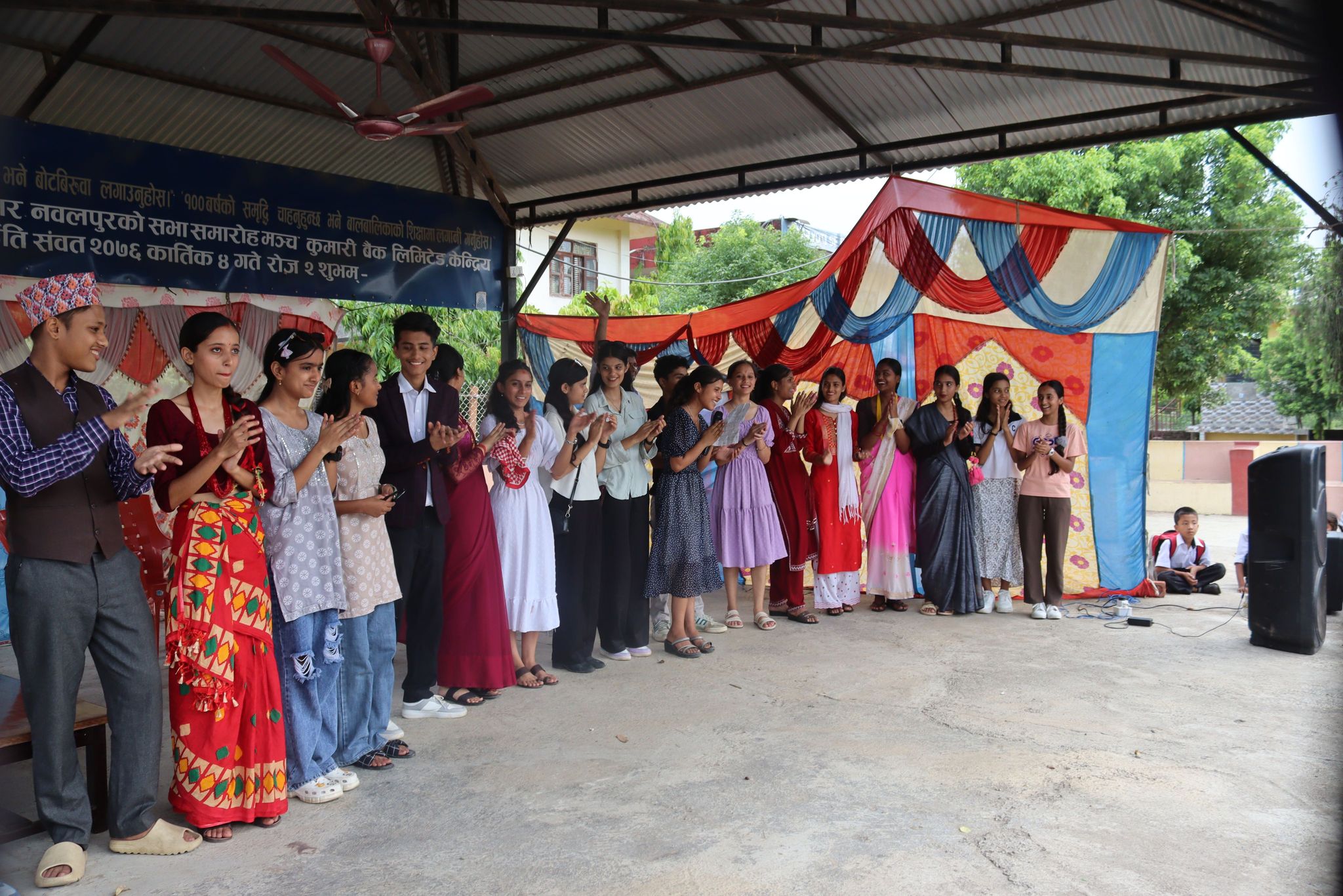 गणतन्त्र दिवसको अवसरमा जनज्योति मा.विमा नाटक प्रस्तुत