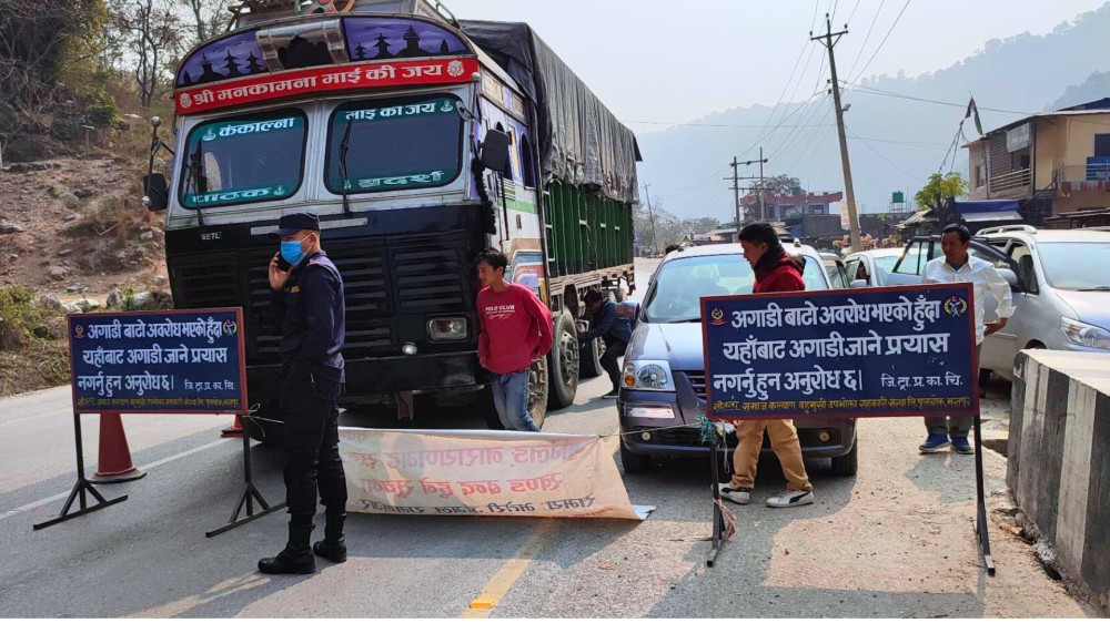 पुस ७ गतेदेखि नारायणगढ–मुग्लिन सडक दैनिक चार घण्टा बन्द हुने