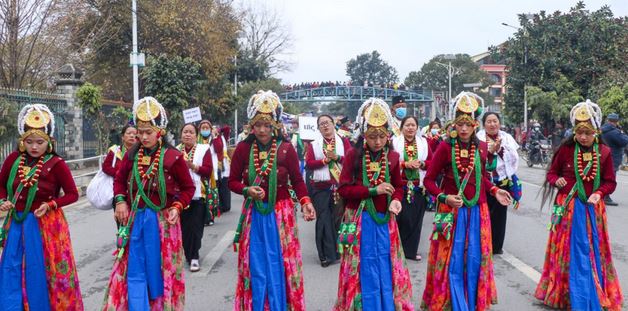 आज तमु ल्होसार, सार्वजनिक बिदा