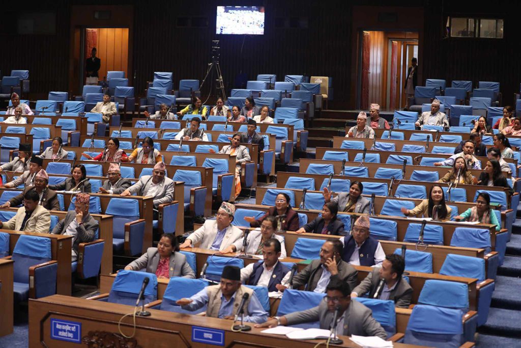 आज प्रतिनिधि सभामा मन्त्री-सांसद प्रश्नोत्तर