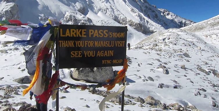 गोर्खाको हिउँमा फसेका नवलपुरका दुई जनाको उद्धार