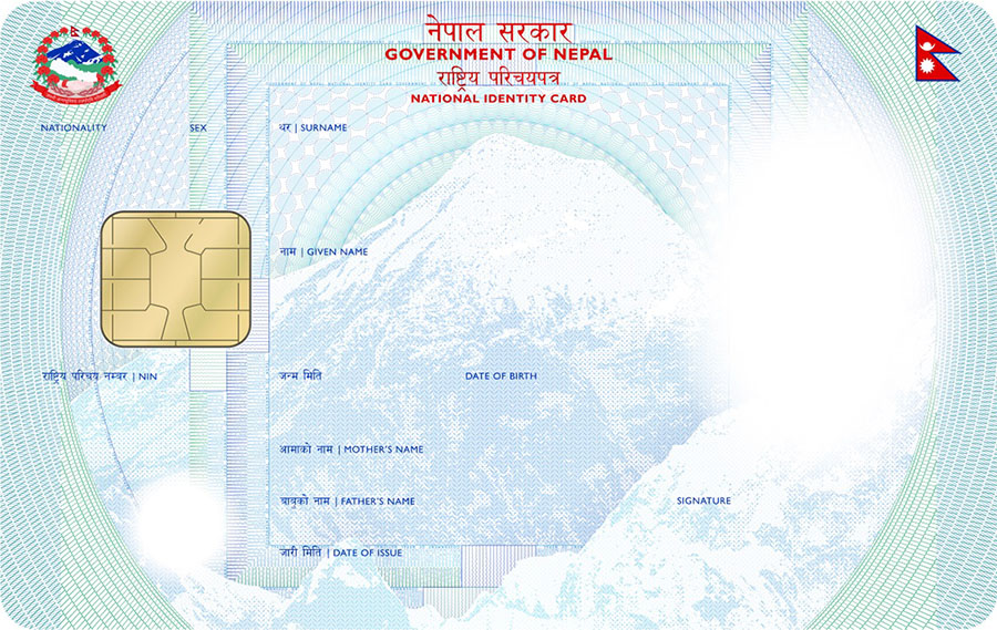 राष्ट्रिय परिचयपत्र अनिवार्य नगर्न सर्वोच्चको अन्तरिम आदेश