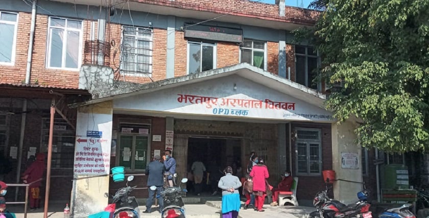 भरतपुर अस्पतालमा थपियो आइसियुको शय्या