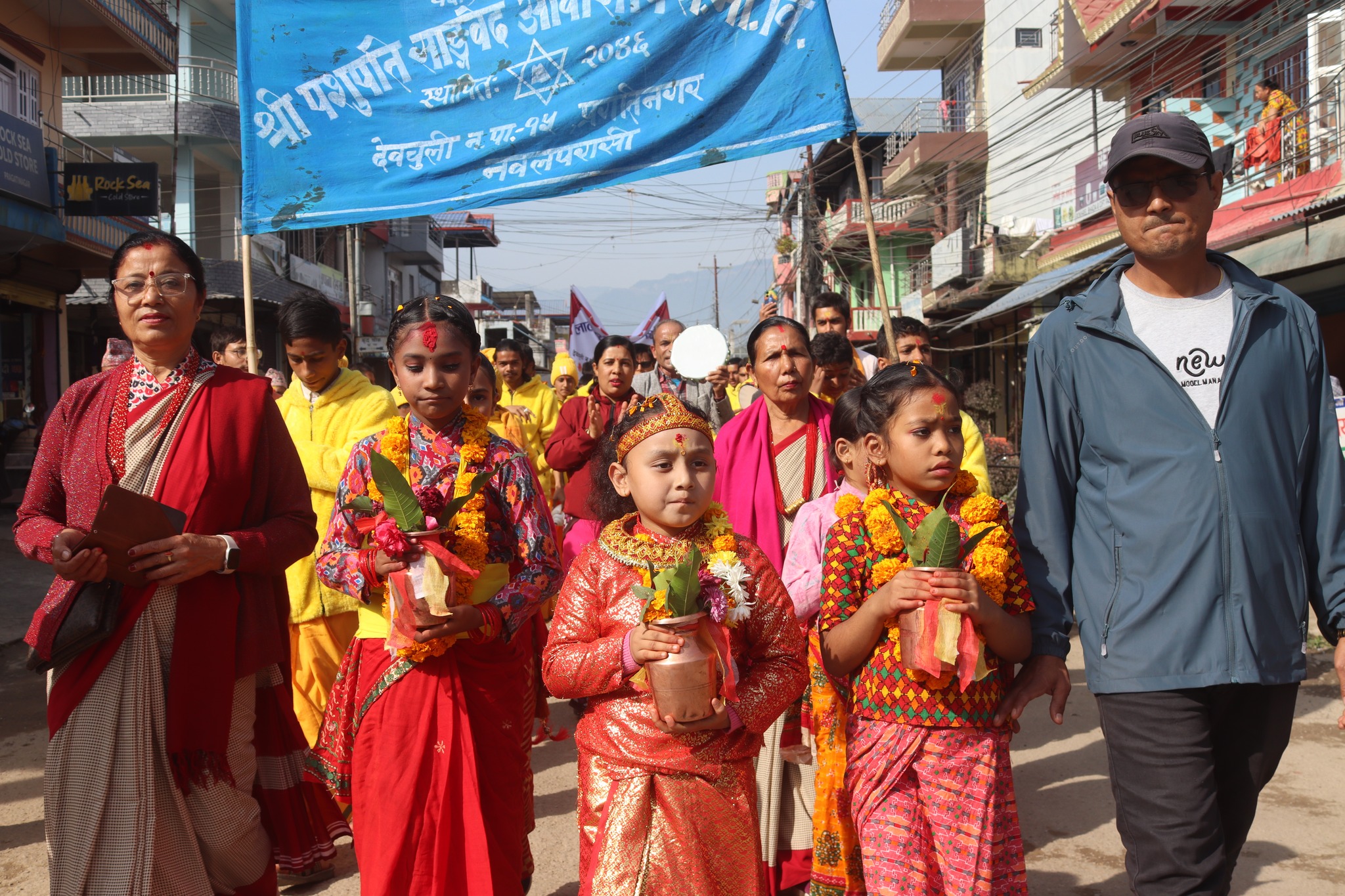 पशुपति वैदिक आश्रममा द्धितीय अखिल नेपाल देशीय वेदान्त सन्त सम्मेलनको समुद्घाटन