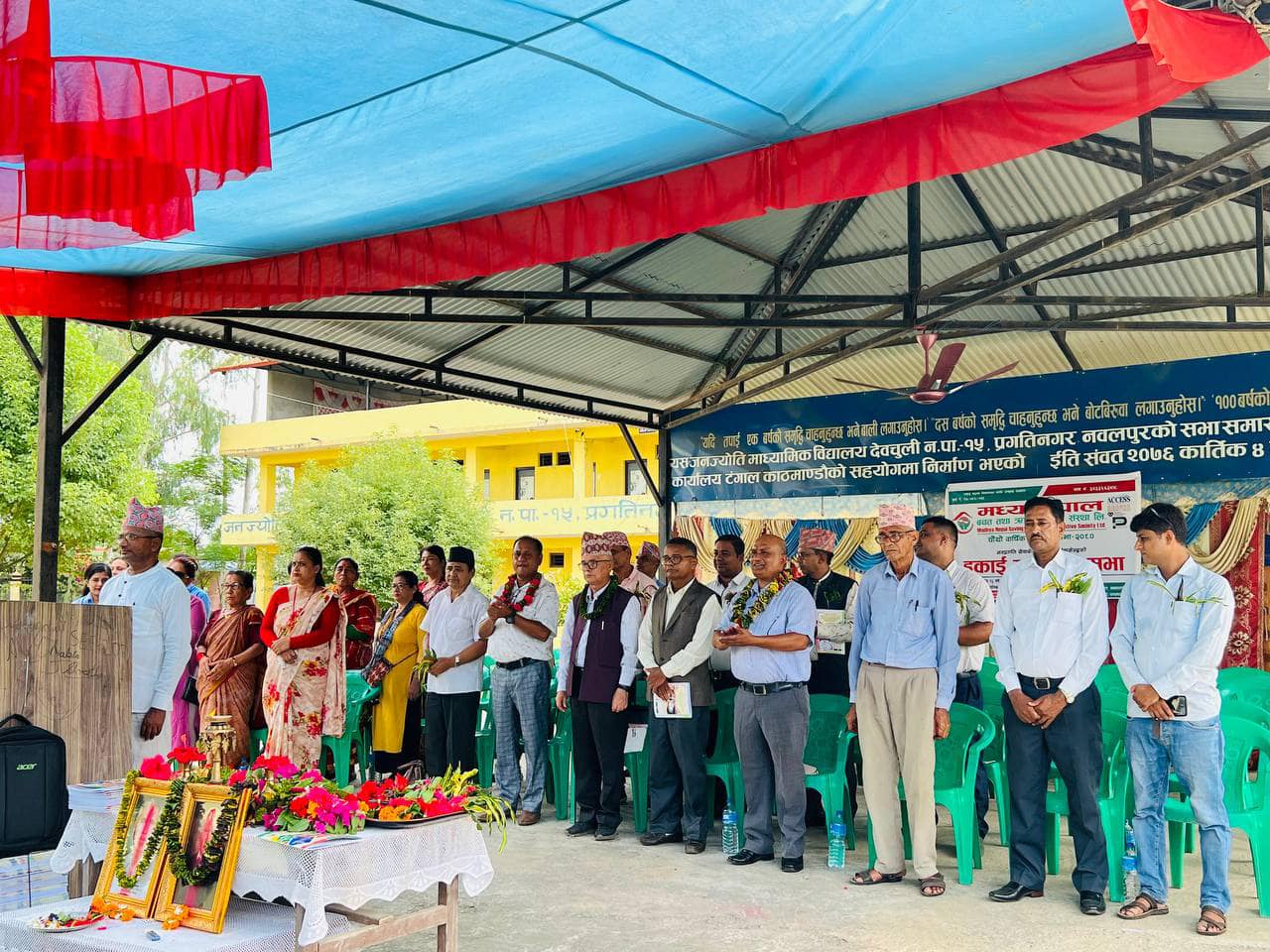 मध्य नेपाल साकोसको इकाईगत चौथो वार्षिक साधारण सभा सुरु